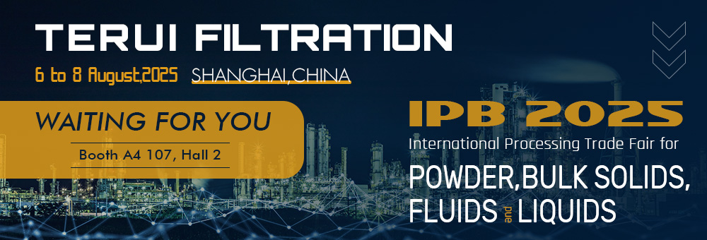 IPB 2025 en Shanghai World Expo exposición y centro de convenciones